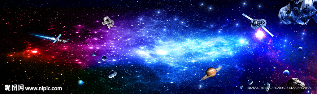 星空浩瀚星空宇宙