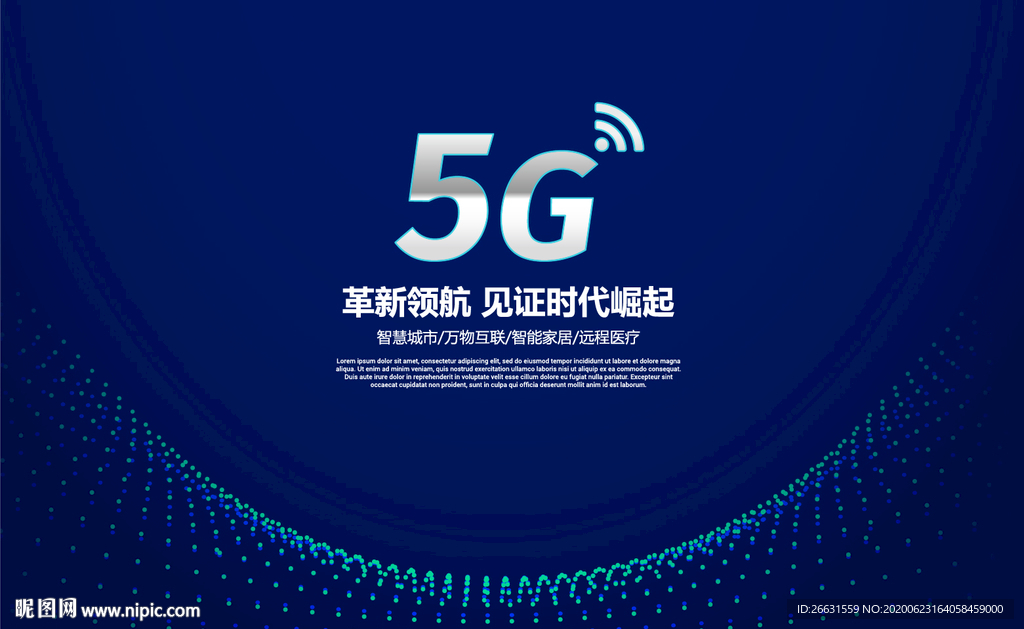 5G海报