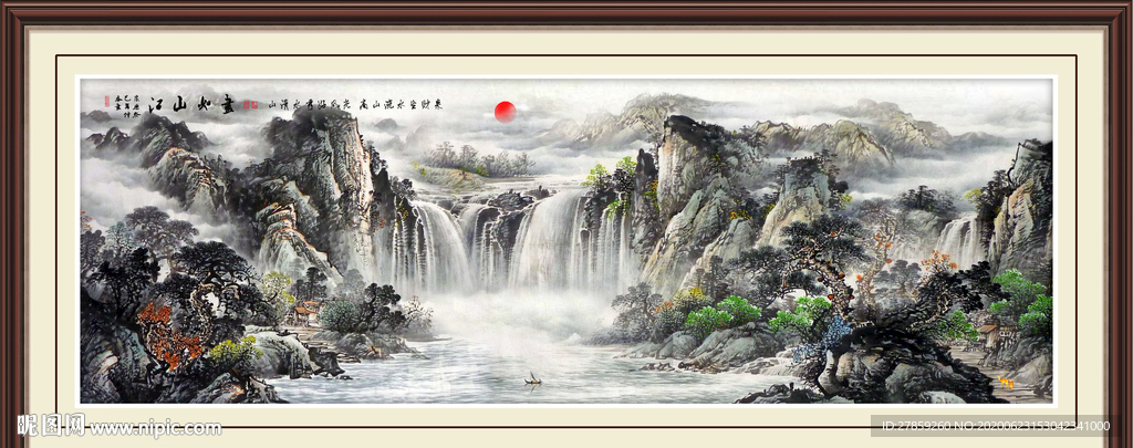 国画山水国画山水国画