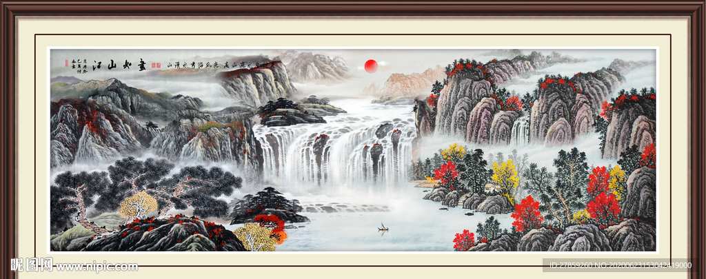 国画山水国画山水国画