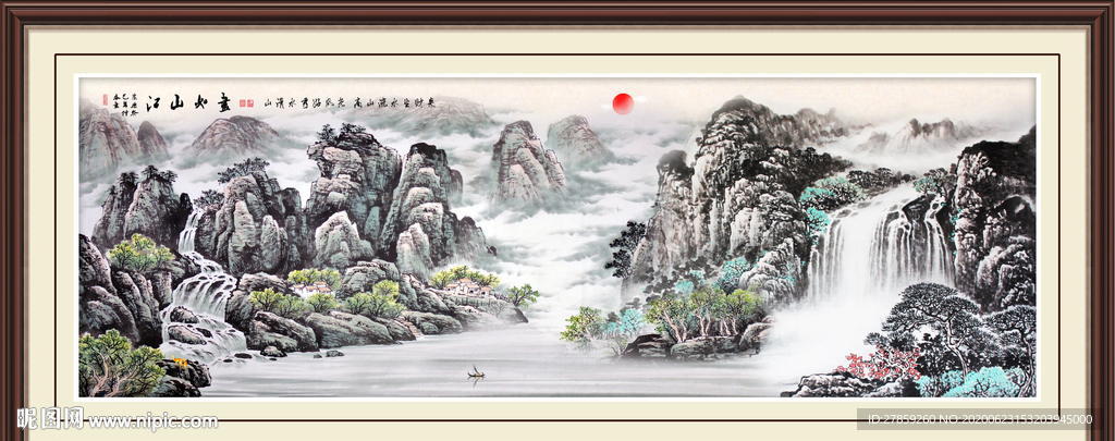 山水画国画山水画