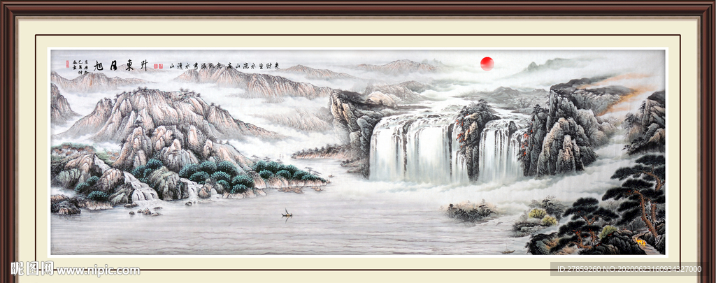 旭日东升