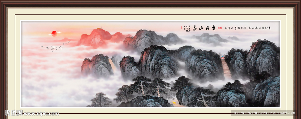 江山如画
