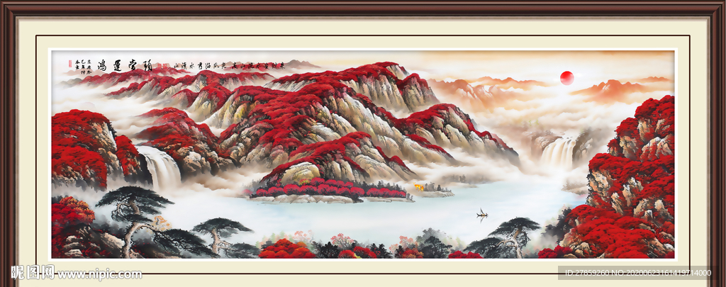 鸿运当头