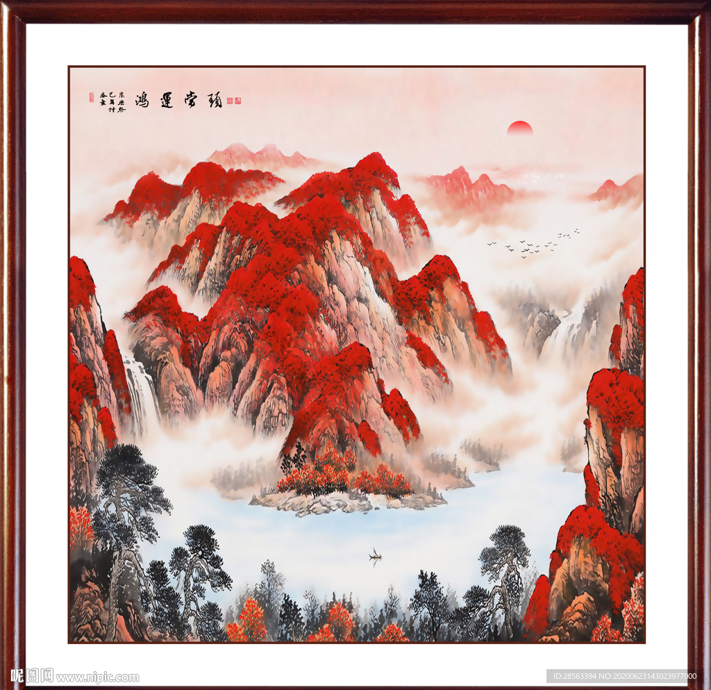 江山如画