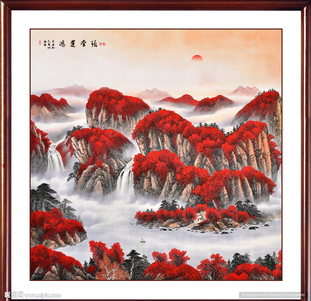 鸿运当头