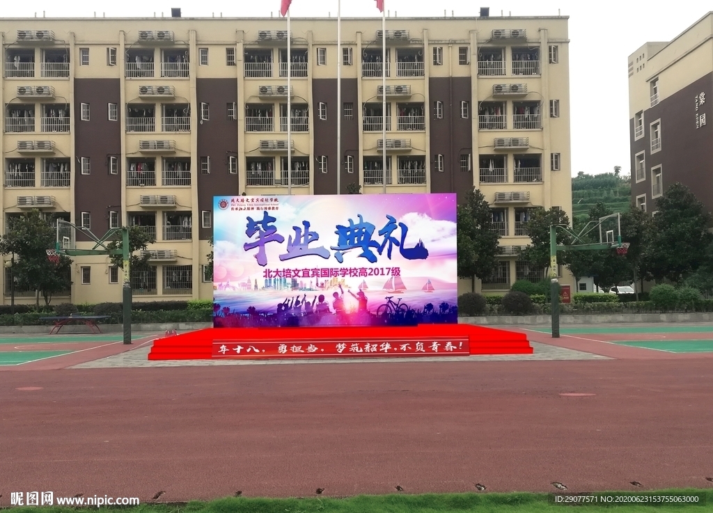 毕业典礼效果图 文件为制作文件