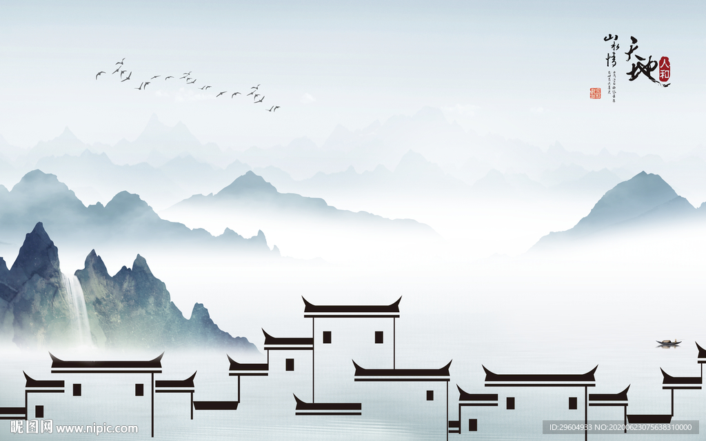 徽派山水背景墙画 tif分层