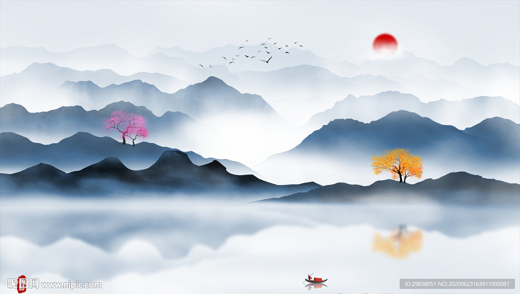 山水画 山水 水墨山水