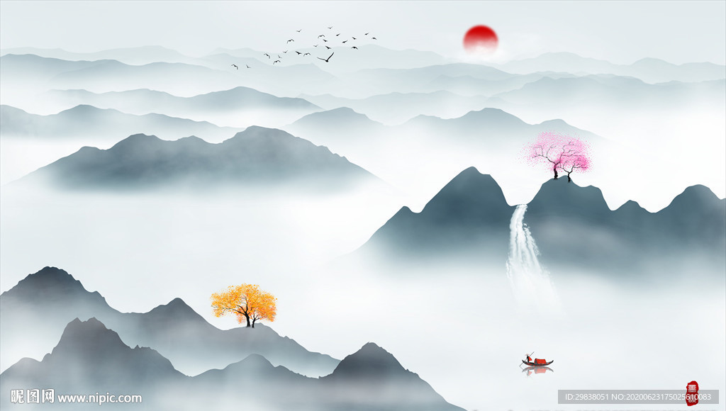 水墨山水