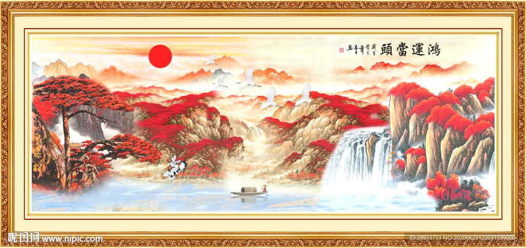 鸿运当头聚宝盆瀑布装饰画