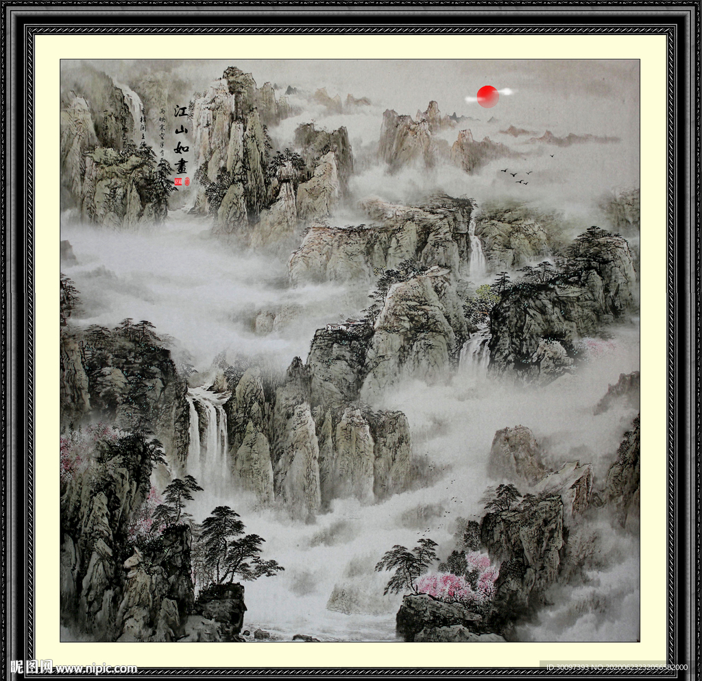 国画山水国画山水国画