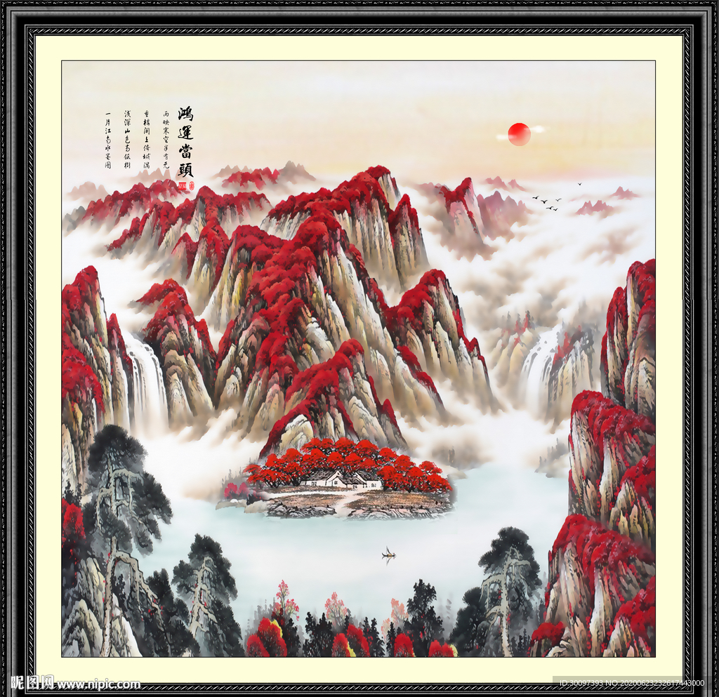 聚宝盆
