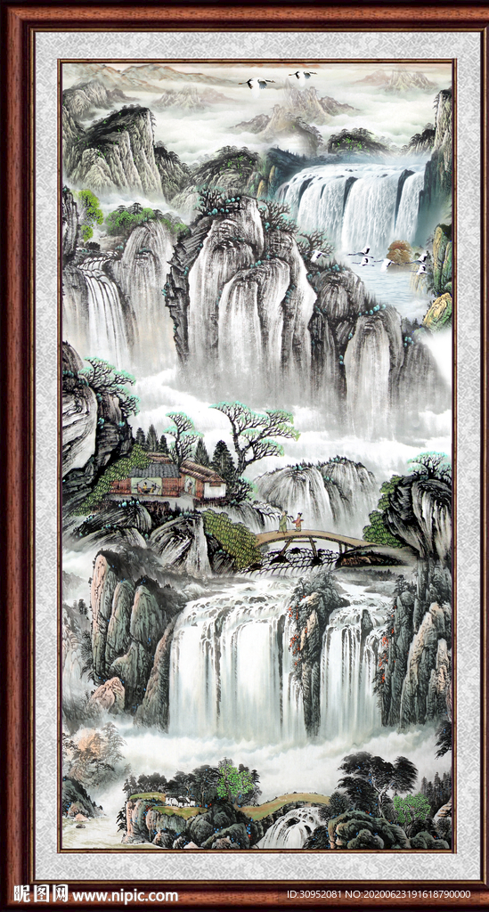 高山流水