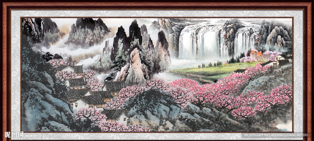 高山流水