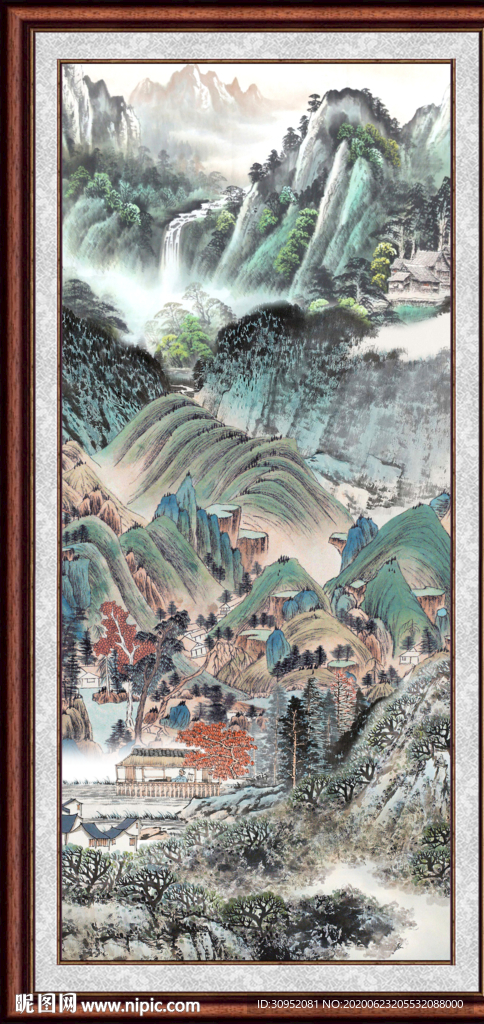 高山流水