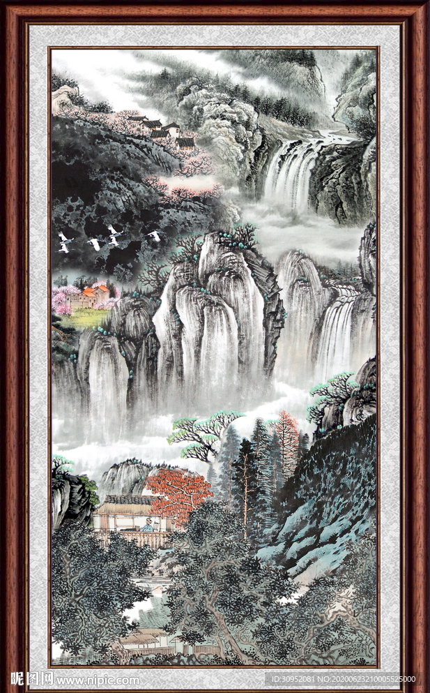 高山流水