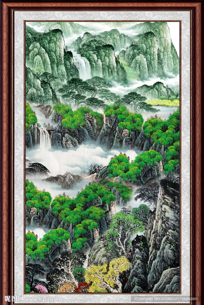 高山流水