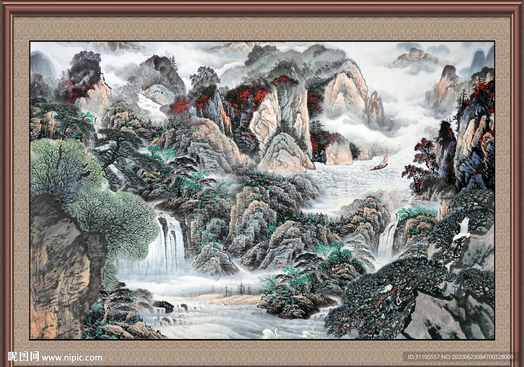 江山