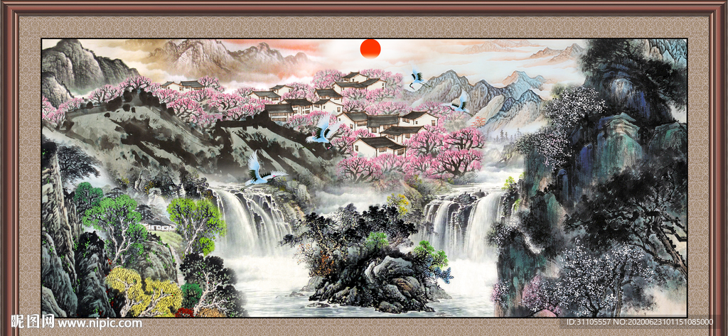 泰山