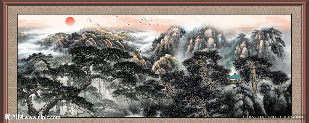 泰山