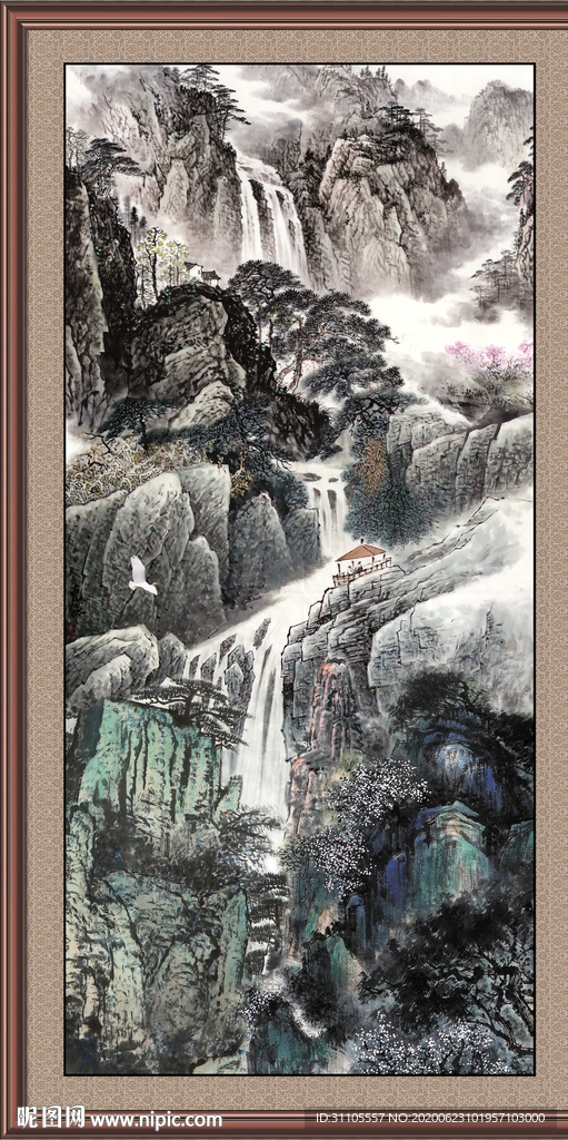 泰山