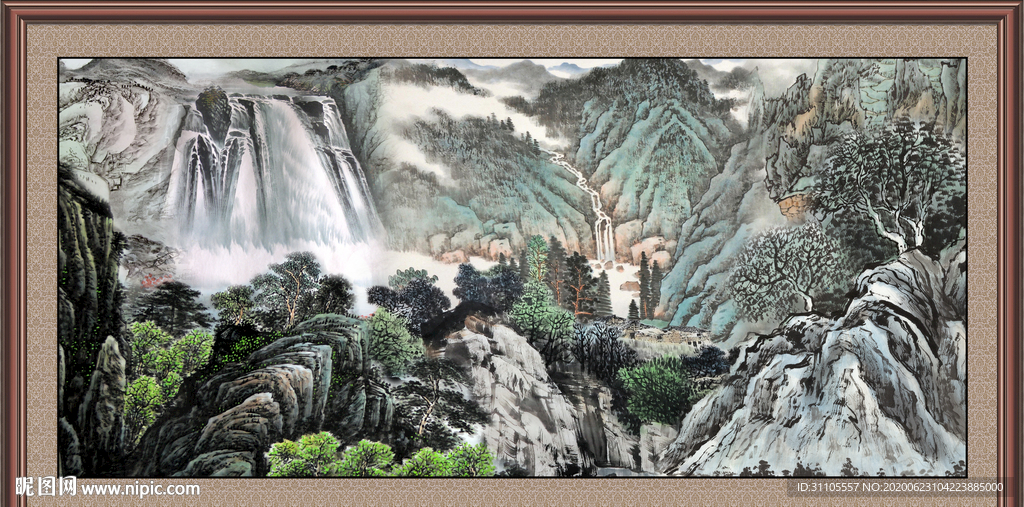 泰山