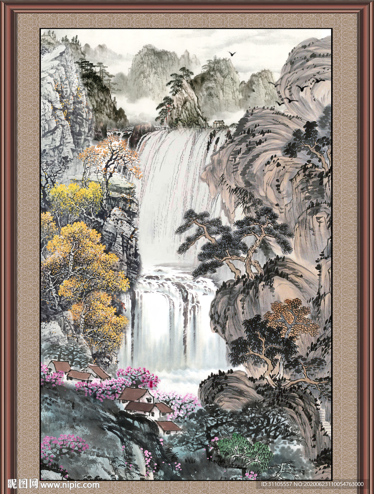 泰山