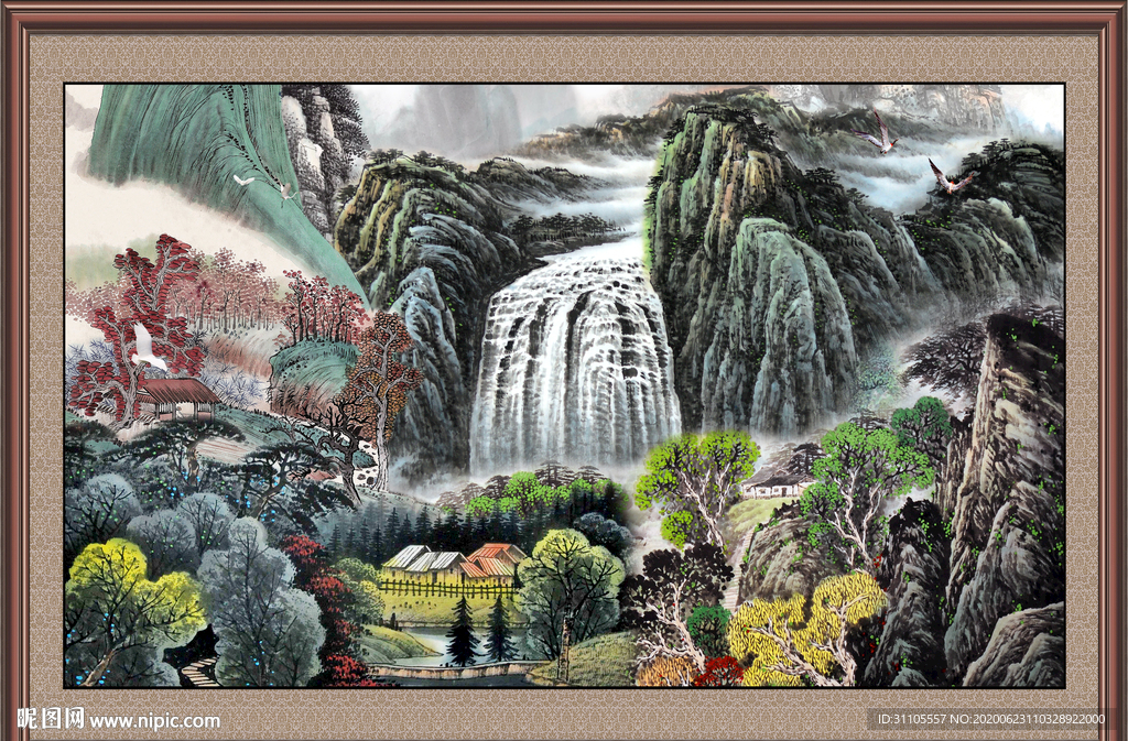 泰山