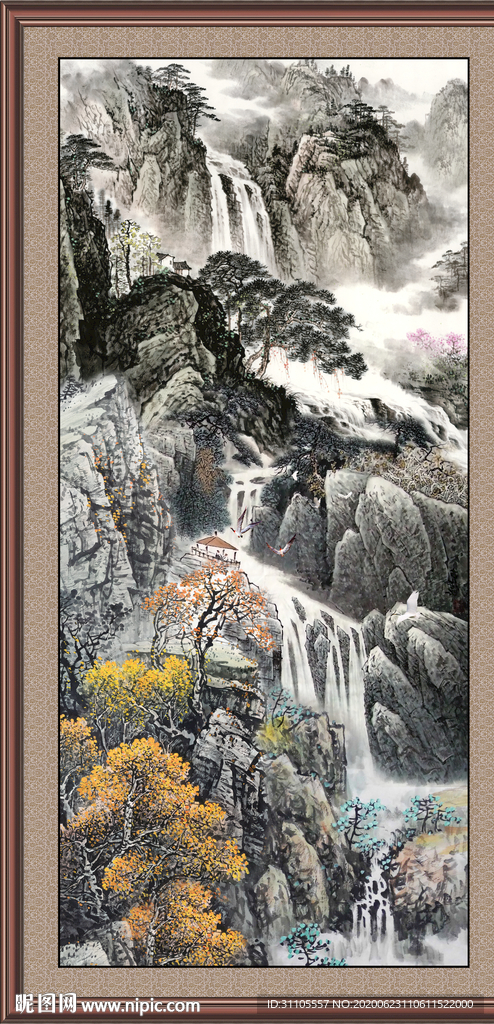 泰山