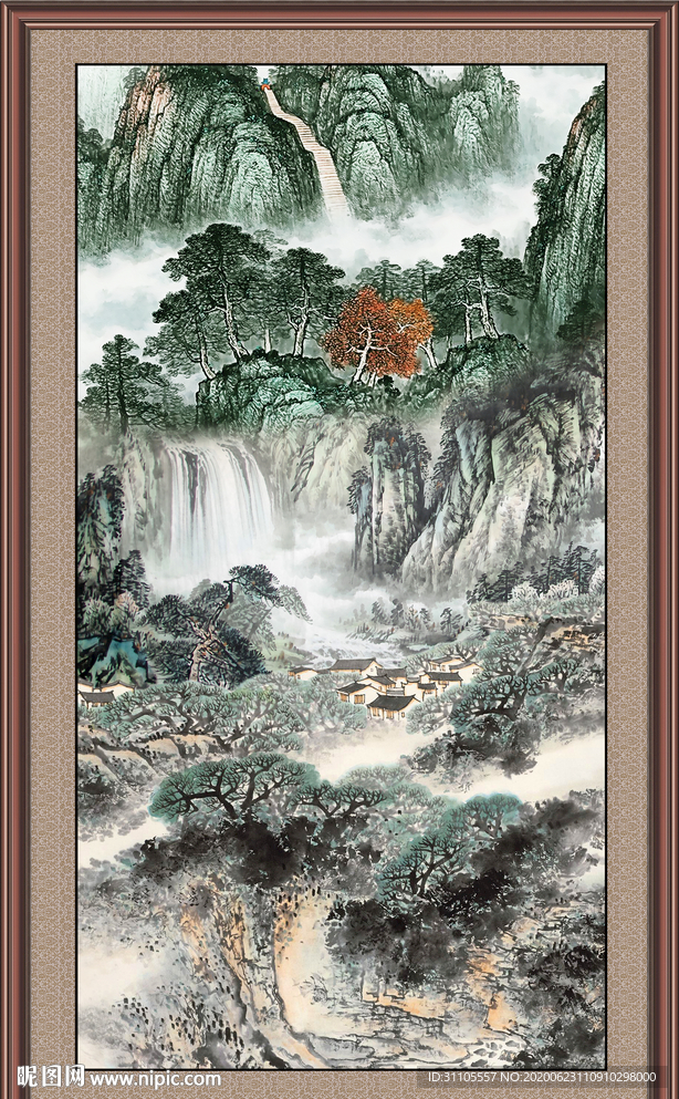 泰山