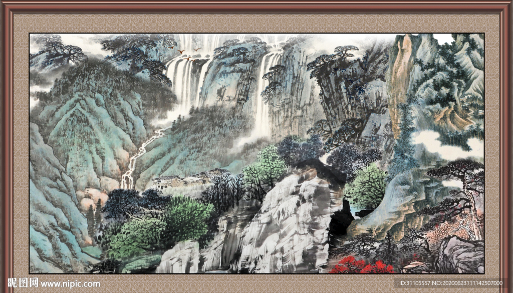 泰山