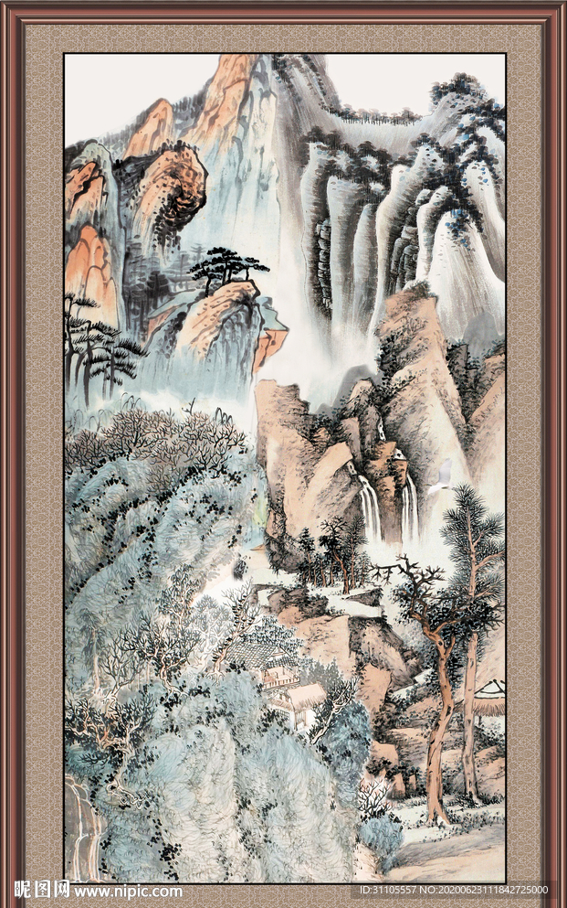 泰山