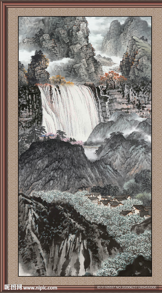 泰山