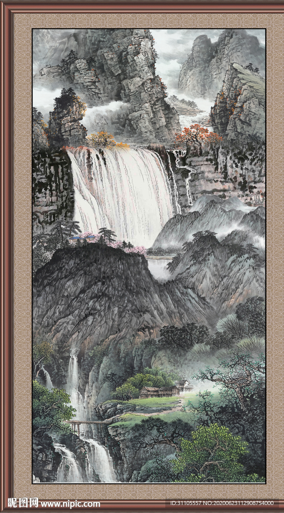 泰山