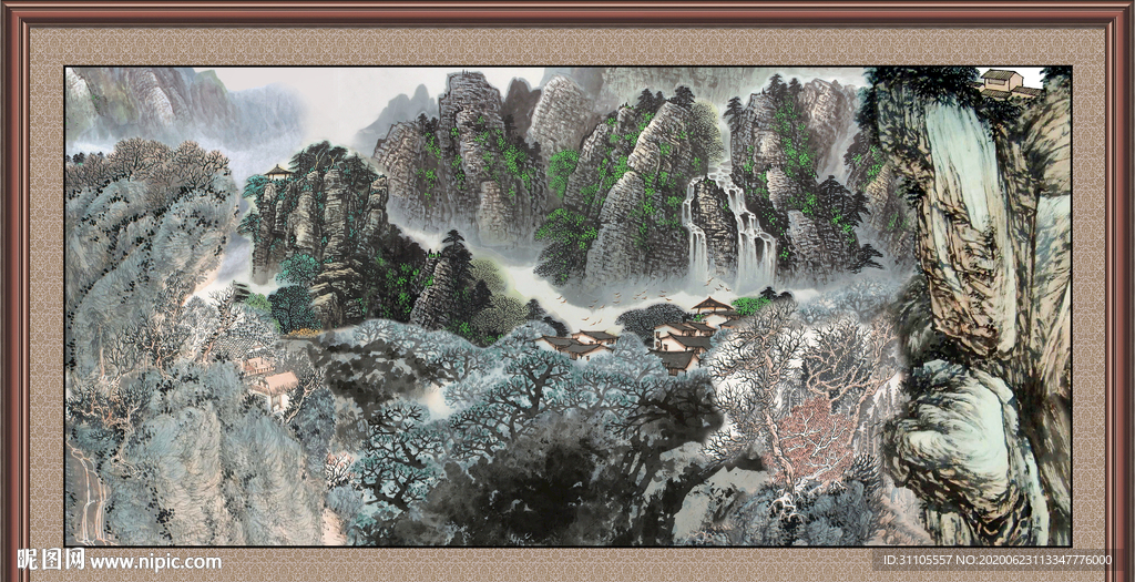 泰山