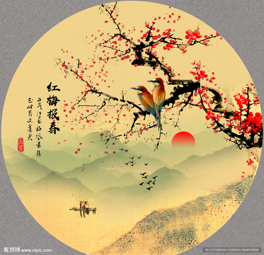 花鸟画