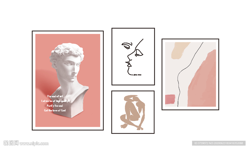 抽象艺术装饰画