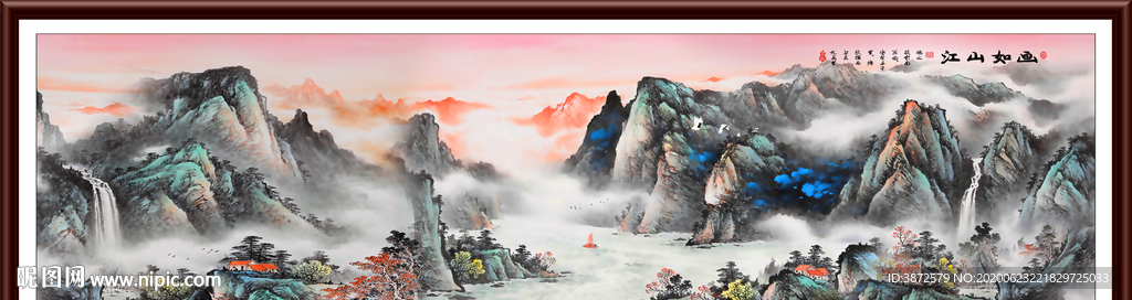 山水画国画山水画