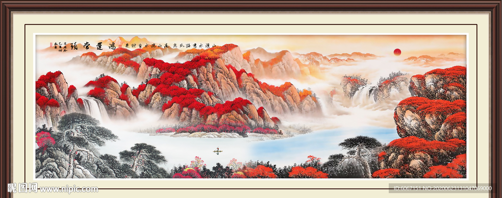 鸿运当头