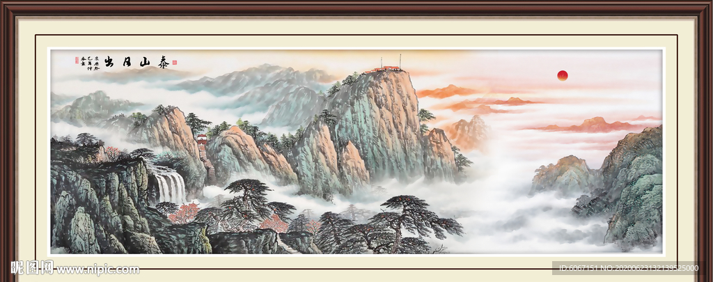 旭日东升