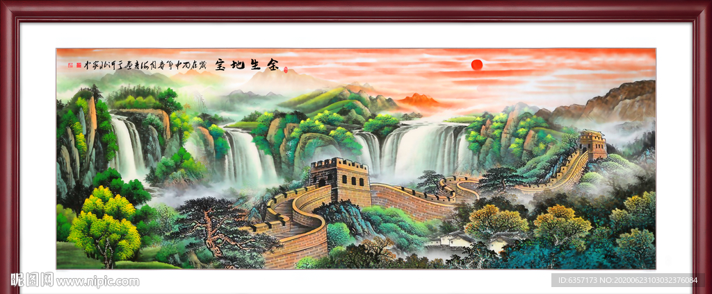 山水画国画山水画