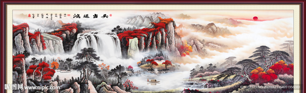 鸿运当头