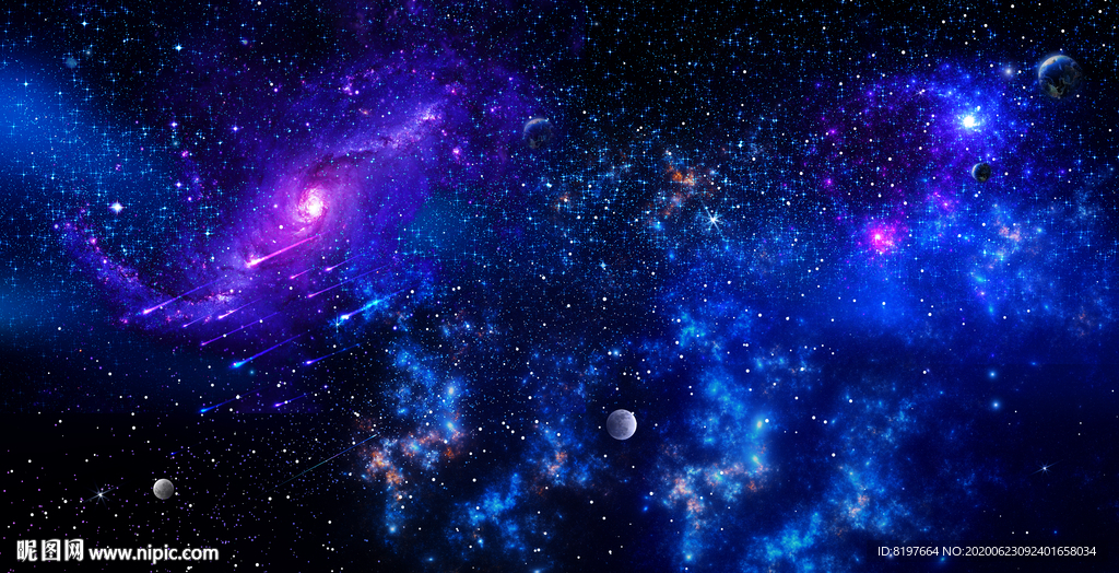 星空