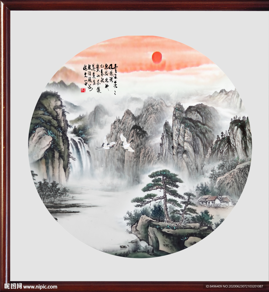 水墨画