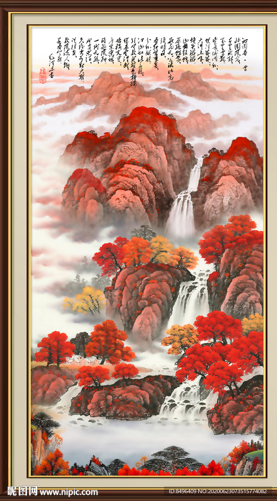 山水画国画山水画