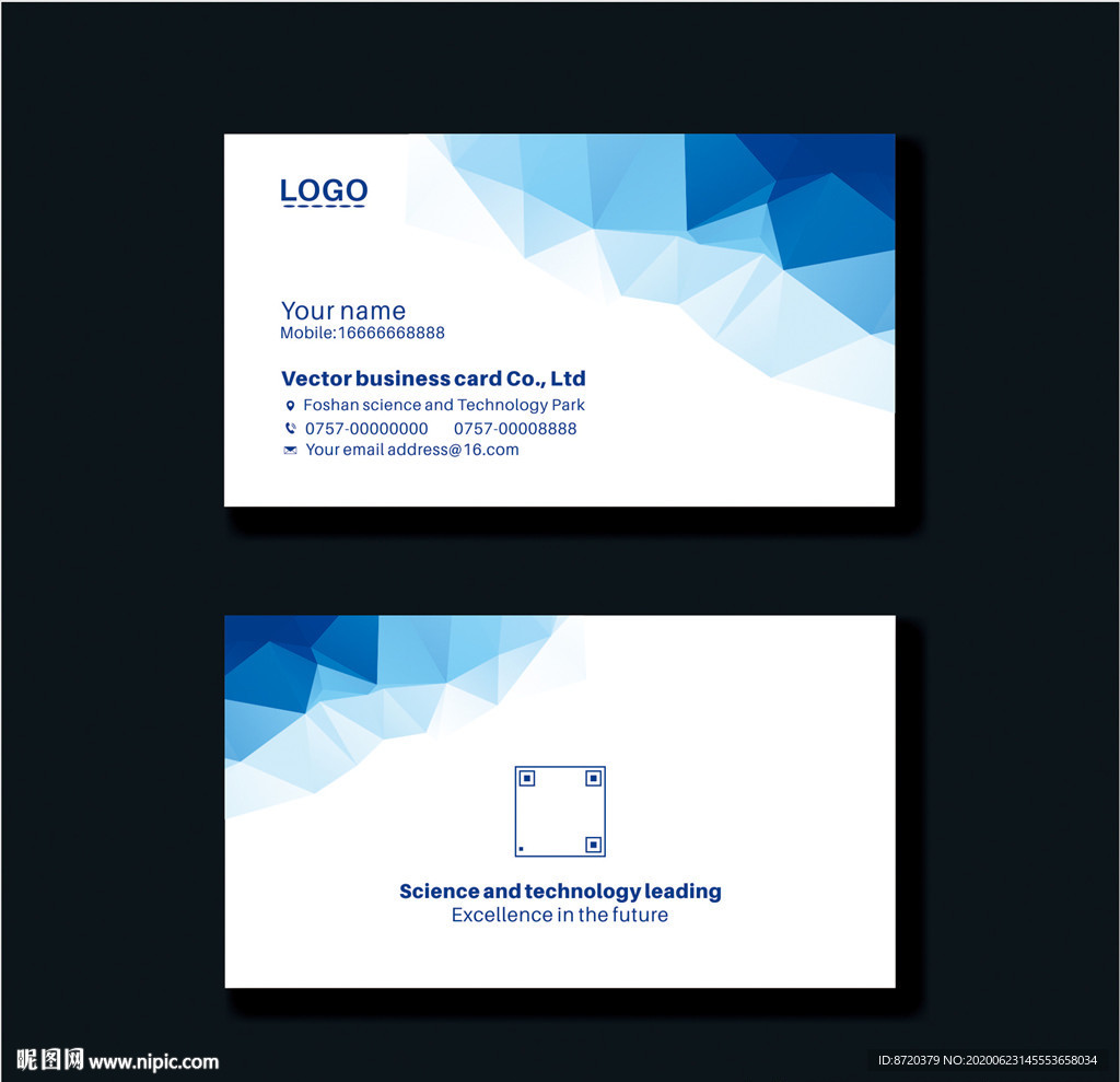 蓝色名片 企业名片 公司名片