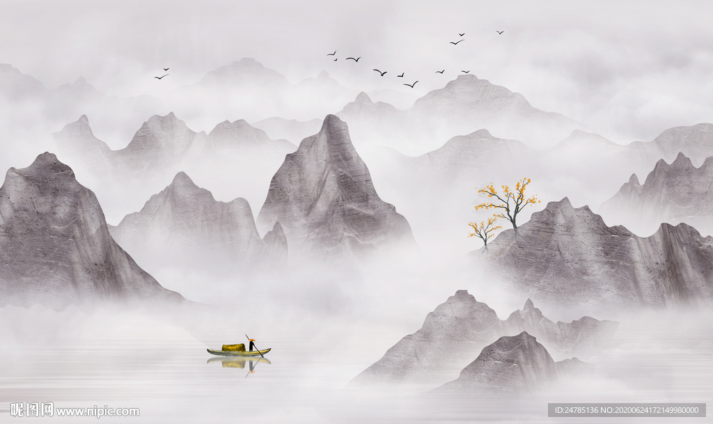 山水画