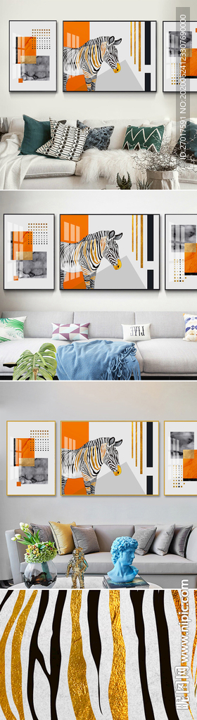 欧式金色骏马轻奢装饰画