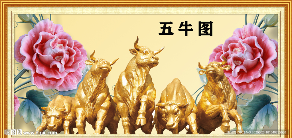 psd(cs3)颜色:rgb100元(cny)关 键 词:五牛图 五牛 新五牛图 五福临门